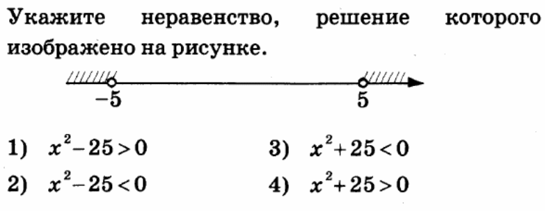 У инны 25 салфеток 13 с желтыми полосками остальные с зелеными инна кладет на стол