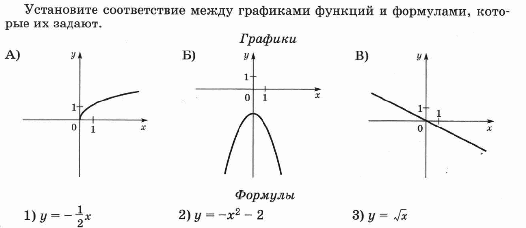 У инны 25 салфеток 13 с желтыми полосками остальные с зелеными инна кладет на стол