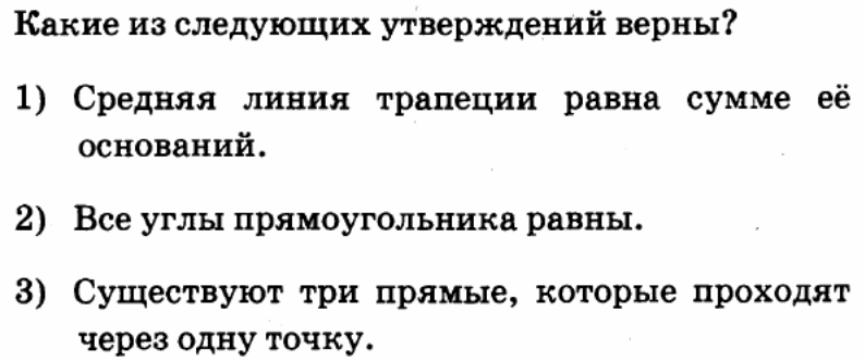 У инны 25 салфеток 13 с желтыми полосками остальные с зелеными инна кладет на стол