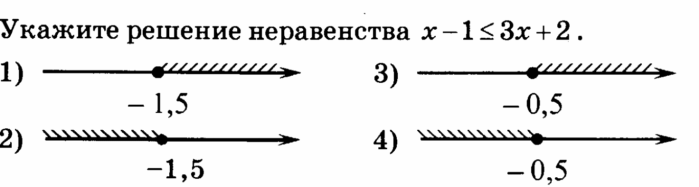 У инны 25 салфеток 13 с желтыми полосками остальные с зелеными инна кладет на стол