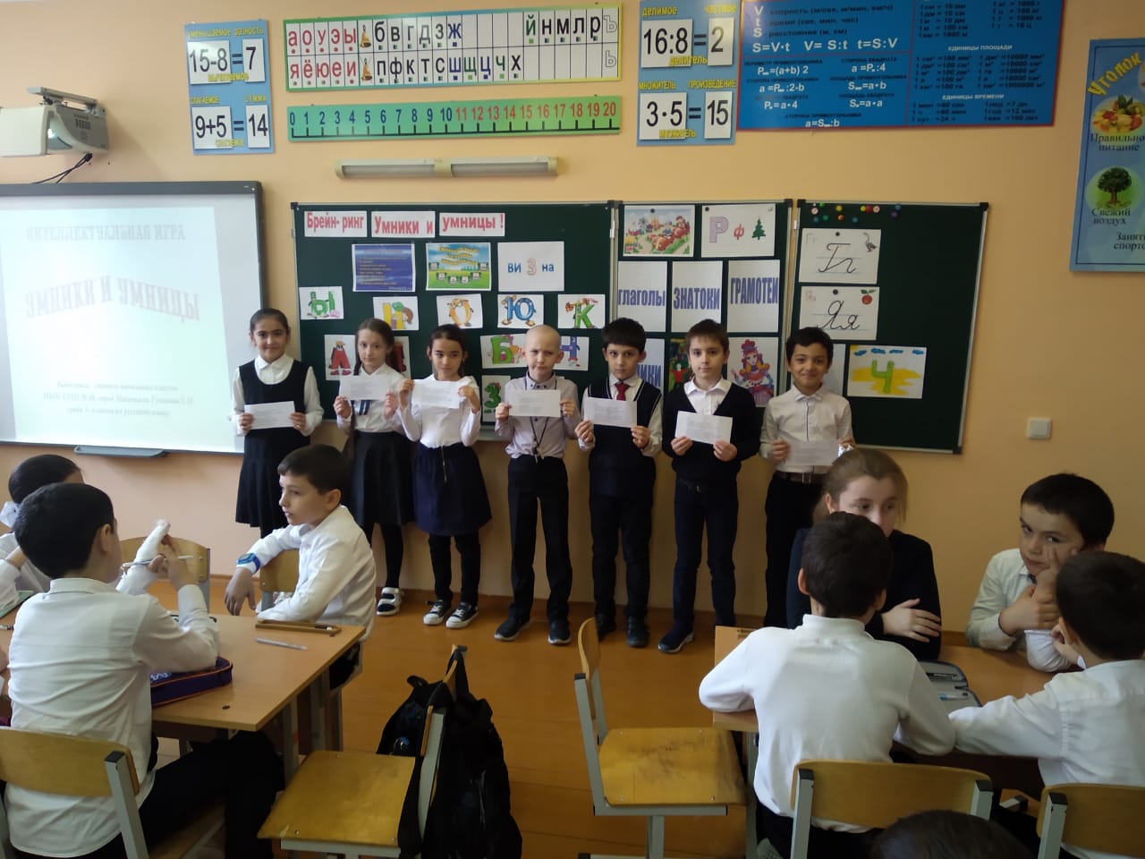 КВН среди 3 классов