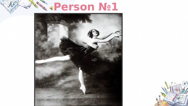 Person №1 