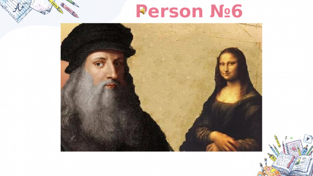 Person №6 