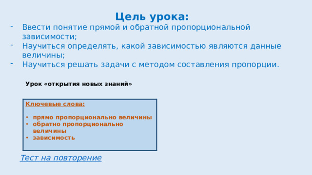  Mailru  7 