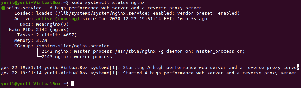 Systemctl status apache2. Systemctl status nginx. Nginx-status-Module. Как запустить node js на Linux.