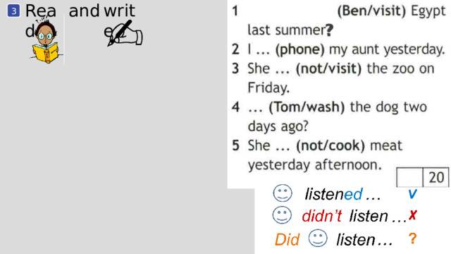 and Read write. 3 ? 