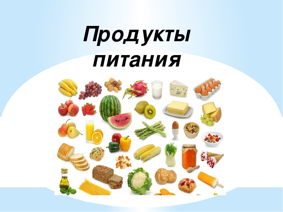 Лексическая тема "Продукты питания" в старшей группе Foto 20