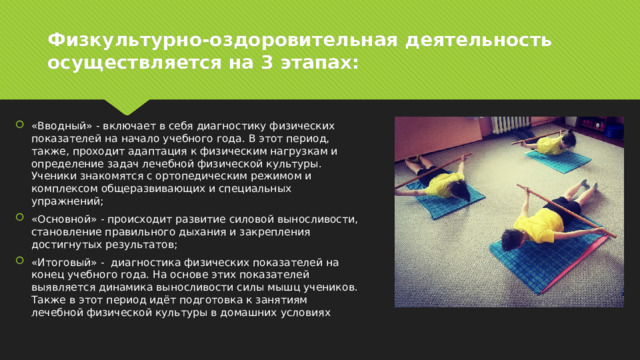 �������� + ���������� ����-���: ����.