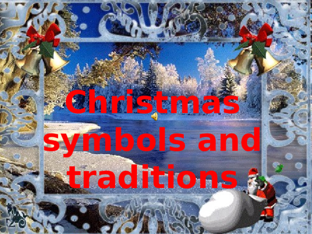 Christmas symbols and traditions 