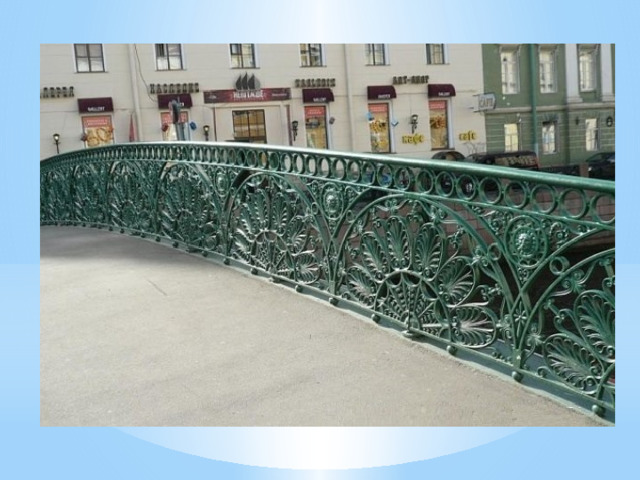2-й Зимний мост в Санкт-Петербурге Фото реки Мойки.  