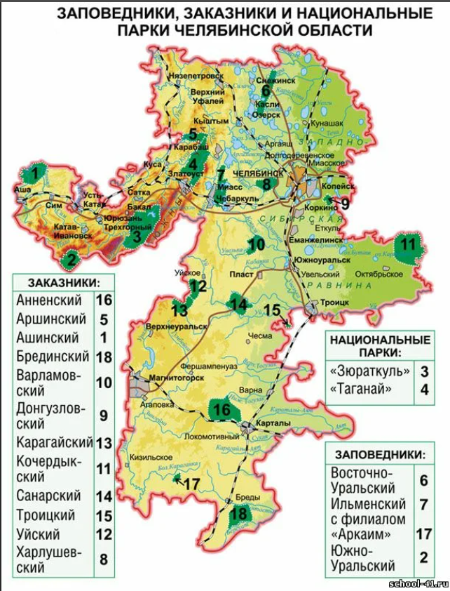 Челябинская область карта расстояние. Челябинская область на карте Урала.