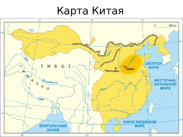 Карта Китая 