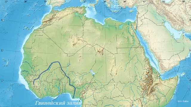 Гвинейский залив Eric Gaba 