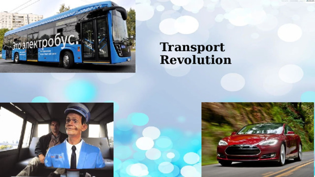 Transport Revolution 