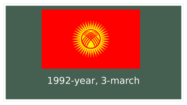 1992-year, 3-march 