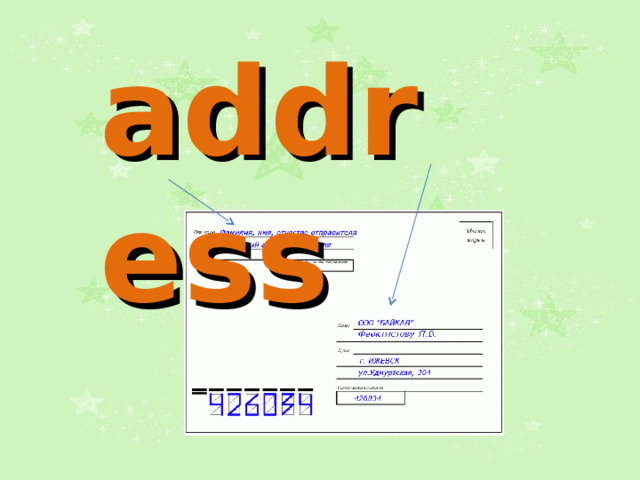 address 