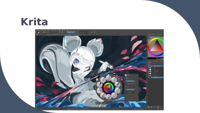 Krita 