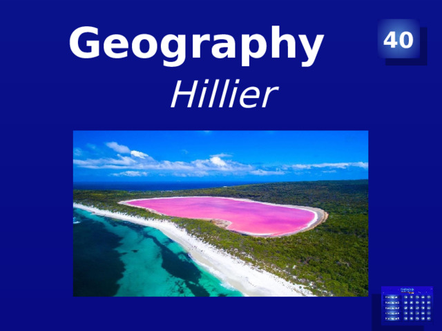 Geography 40 Hillier 