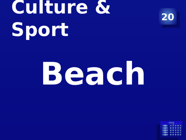 Culture & Sport 20 Beach 