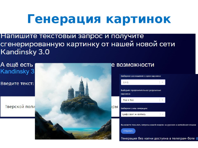 Напиши, пожалуйста, веселое письмо студенту двоешнику от куратора с требованием не опаздывать на занятия, улучшить свою успеваемость Привет, имя студента! Как твой куратор, я заметил, что ты иногда опаздываешь на занятия. Это может привести к проблемам с твоей успеваемостью и дисциплиной. Давай обсудим, как мы можем решить эту проблему. Во-первых, подумай о последствиях. Опоздания — это признак невнимательности к другим людям, и это может испортить твою репутацию и отношения с преподавателями. Во-вторых, подумай о других. Непунктуальность свидетельствует о невоспитанности и невнимательности по отношению к другим. Ты же не хочешь, чтобы тебя считали слишком большого мнения о себе? В-третьих, учись организованности. Возможно, тебе нужно научиться планировать своё время и готовиться к занятиям заранее. Итак, давай вместе работать над улучшением твоей успеваемости и пунктуальностью. Удачи тебе! Напиши, пожалуйста, строгое письмо студенту двоешнику от куратора с требованием не опаздывать на занятия, улучшить свою успеваемость 