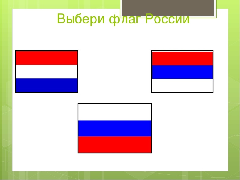 Карачаево - Черкесская республиканская детская библиотека имени Сергея Петровича