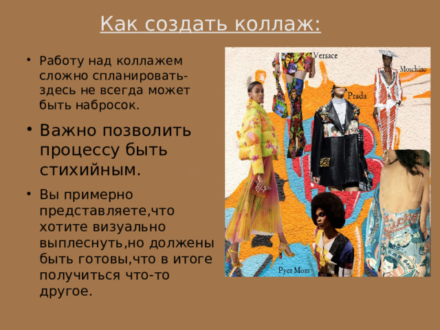 Как создать коллаж: Работу над коллажем сложно спланировать-здесь не всегда может быть набросок. Важно позволить процессу быть стихийным. Вы примерно представляете,что хотите визуально выплеснуть,но должены быть готовы,что в итоге получиться что-то другое. 