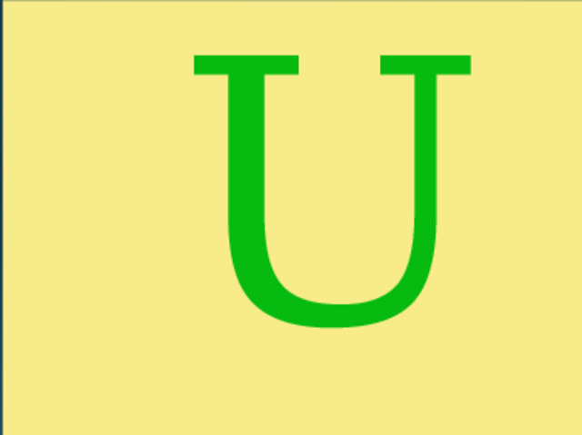  U 