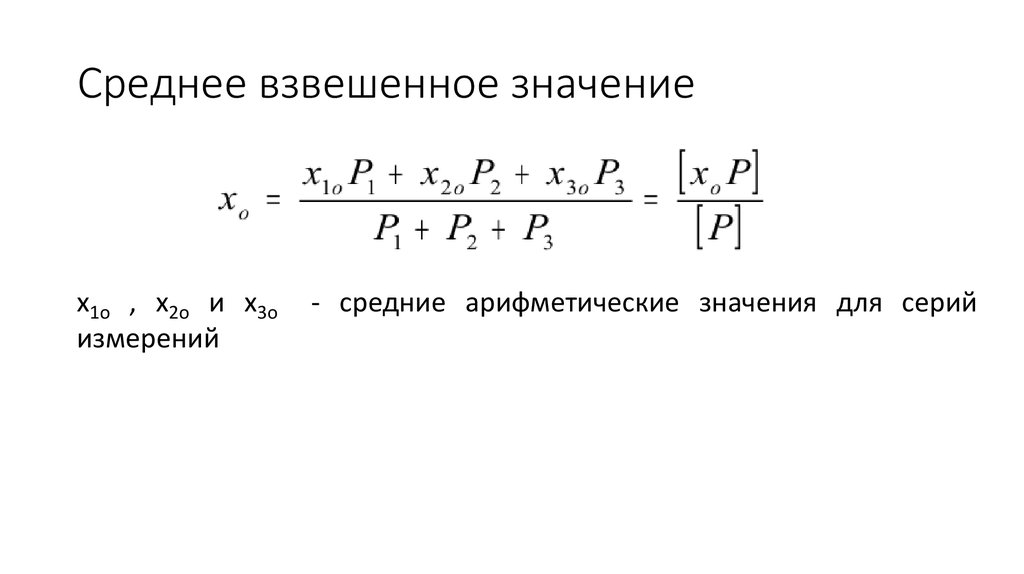Усилия затрачиваемые на управление небольшим проектом составляют от общих усилий