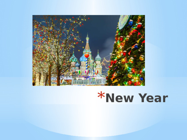New Year 