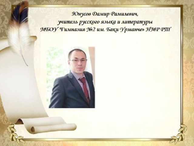ДОБРОГО ВСЕМ ДНЯ! Сссссссссссссссссссссссссссс 