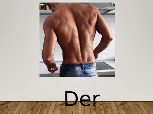 Der Rücken 