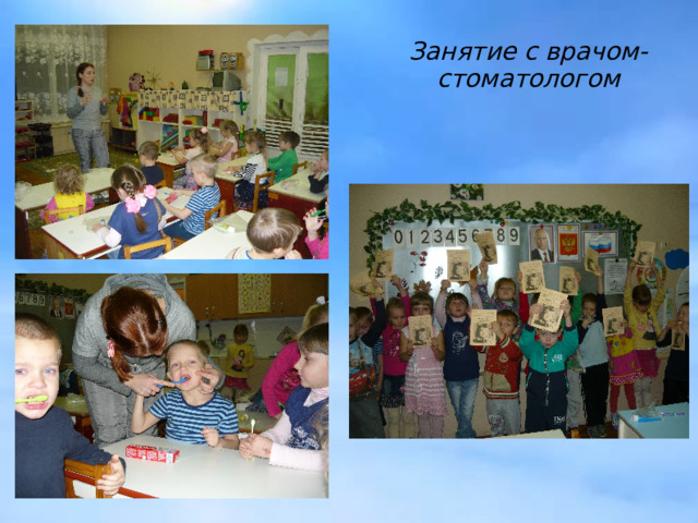 Сотрудничество с ЦД п.Поросозеро Выступление детей на концерте к Дню матери  