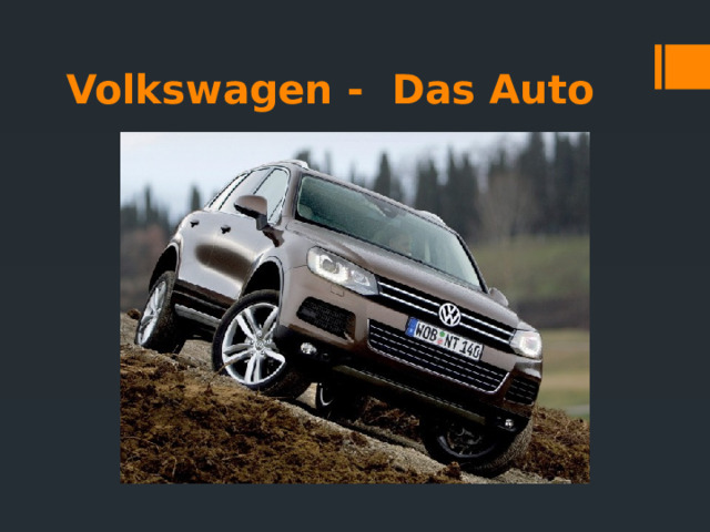 Volkswagen - Das Auto 