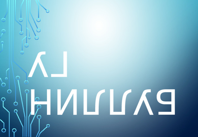 БУЛЛИНГУ 