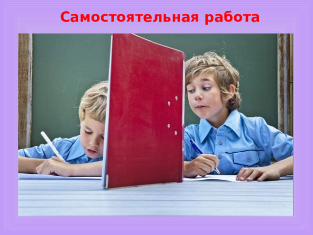 Решение:    Воспользуемся формулой: количество рёбер в графе равно сумме степеней его вершин, делённой на 2 . Ответ: 136 дорог. (68 ∙ 4) : 2 = 136. 