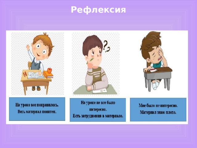 Решение:   Воспользуемся формулой: количество рёбер в графе равно сумме степеней его вершин, делённой на 2 Нет, не может Если X - число городов  