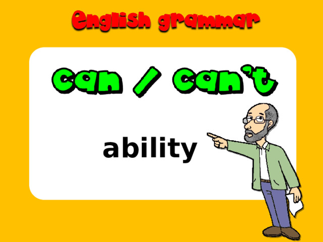ability 