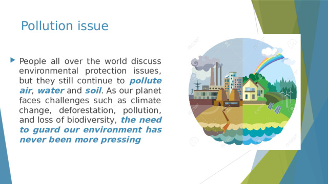 Environmental Protection Issues Презентация