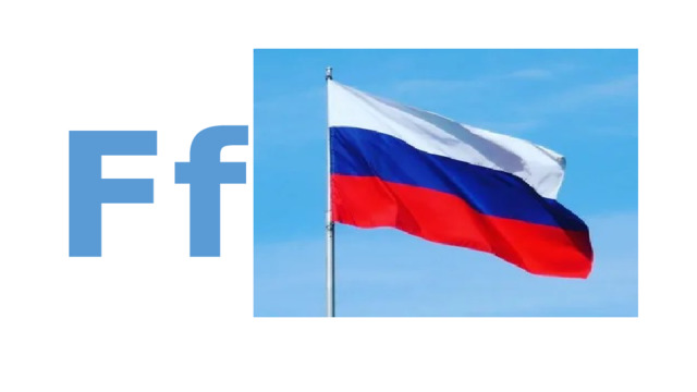 Ff 