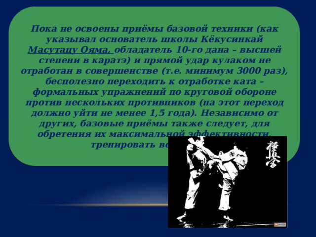 Sp ������� ������� ���������� �����: ����.