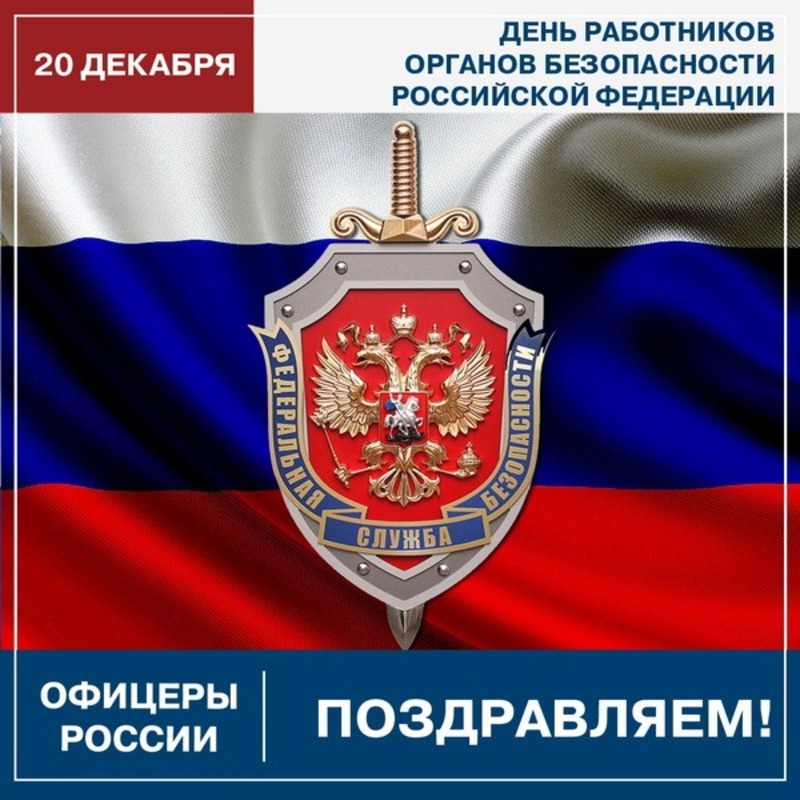 Открытка с днем рождения ванька