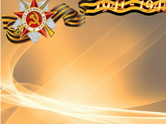   Мартын арбан долоон. Наадан,наадан,наадан даа! Наадан гээшэнь hайхан даа! Наашаа булта ерыт эбтэй,эетэй Наадаял даа - _?__________ 