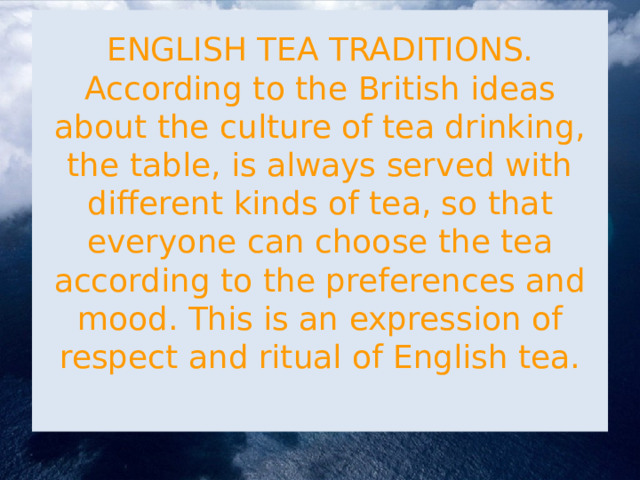 English tea time