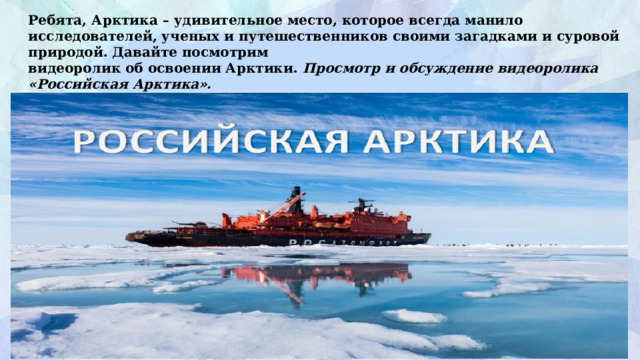В год кроме того проект