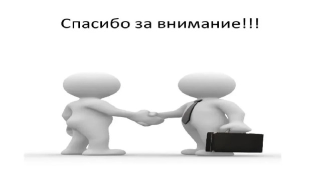  Я настоятельно рекомендую вам прочитать «О дивный новый мир» 