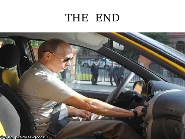 THE END 