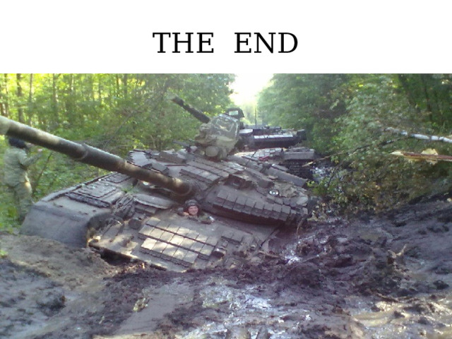 THE END 