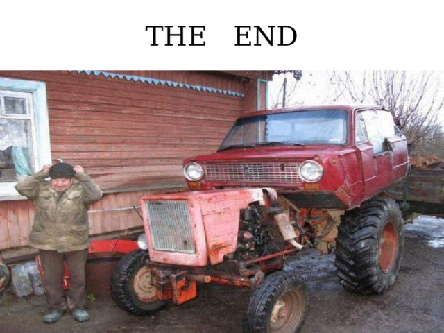 THE END 