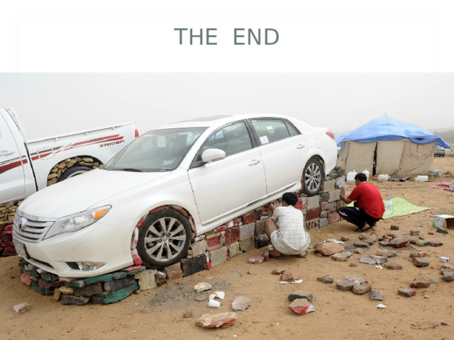 THE END 