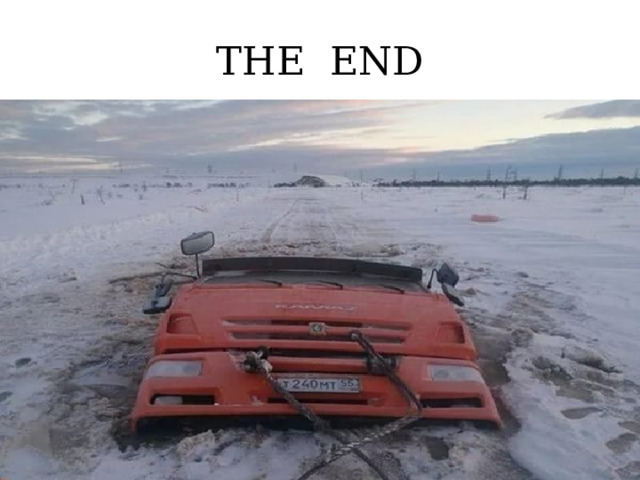 THE END 